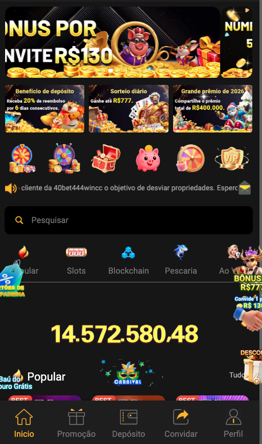 166WIN main page